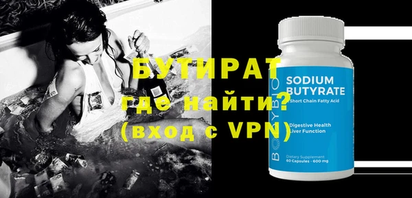 скорость Медвежьегорск
