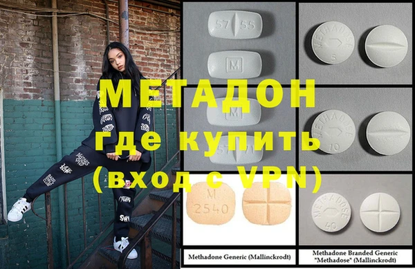 скорость Медвежьегорск