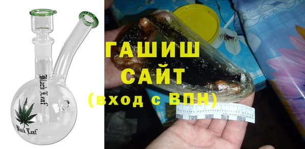 PSILOCYBIN Медногорск