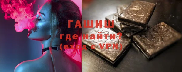 PSILOCYBIN Медногорск