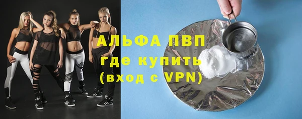 скорость Медвежьегорск