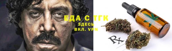скорость Медвежьегорск