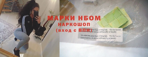 скорость Медвежьегорск
