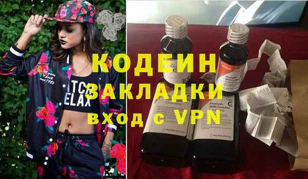 PSILOCYBIN Медногорск