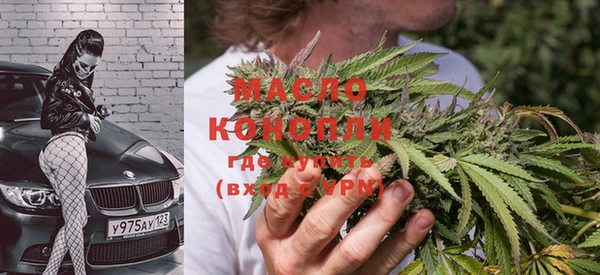 скорость Медвежьегорск