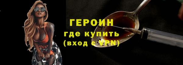 PSILOCYBIN Медногорск