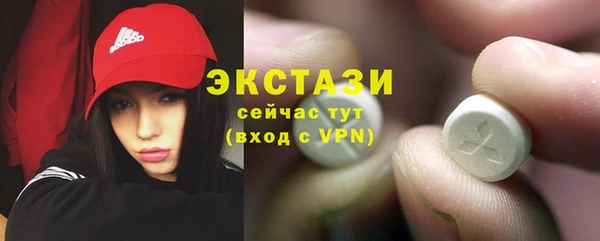 меф VHQ Мегион