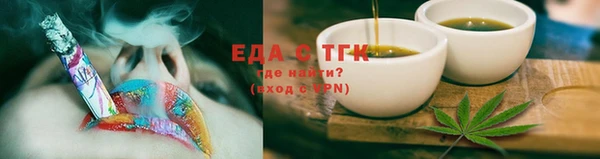 скорость Медвежьегорск