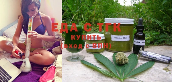 скорость Медвежьегорск