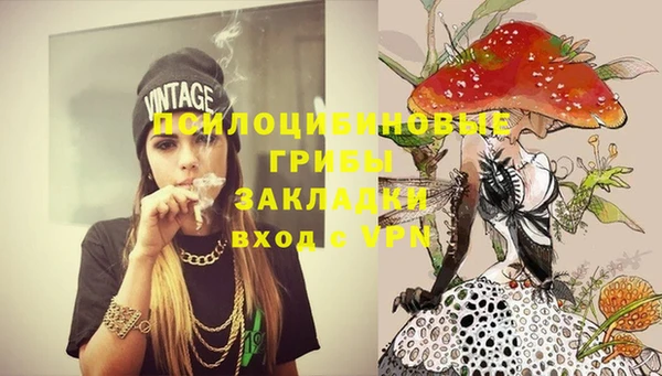 меф VHQ Мегион
