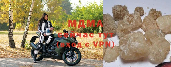 скорость Медвежьегорск