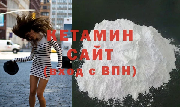 PSILOCYBIN Медногорск