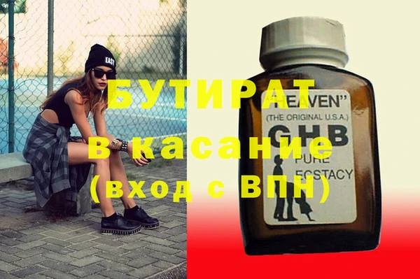 скорость Медвежьегорск