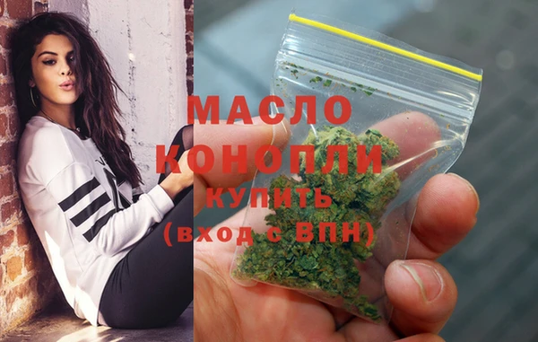 PSILOCYBIN Медногорск