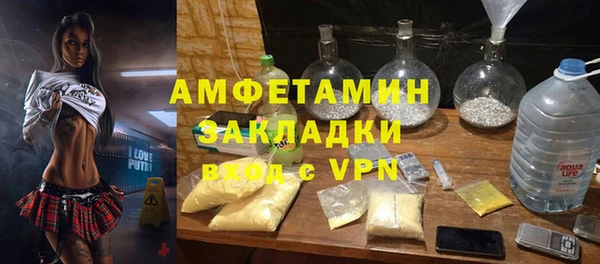 PSILOCYBIN Медногорск