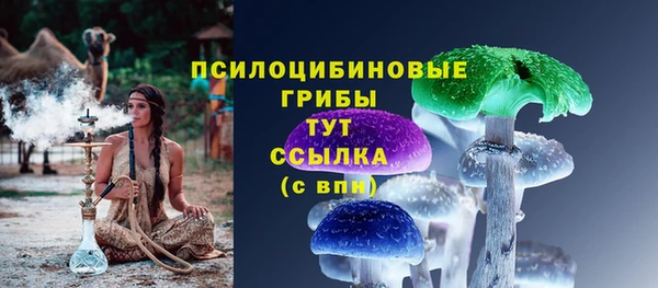 меф VHQ Мегион
