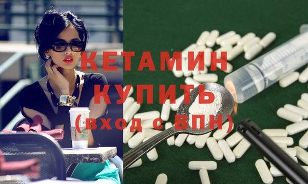 PSILOCYBIN Медногорск