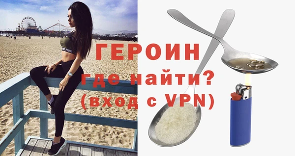 меф VHQ Мегион