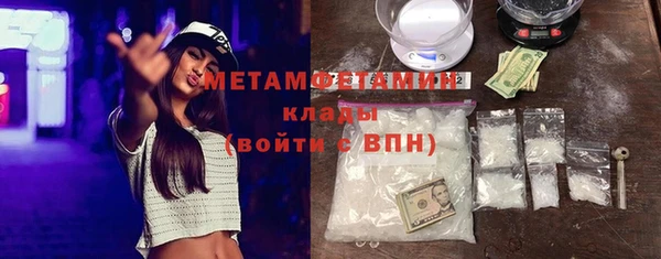 скорость Медвежьегорск