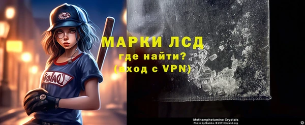 скорость Медвежьегорск