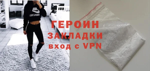 PSILOCYBIN Медногорск