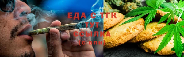 меф VHQ Мегион